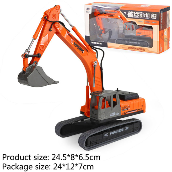 Inertia%20Excavator%20Model%20Engineering%20Vehicle%20Children%20Toy%20Gift%20BDM%20-%20Image%202