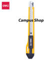 Deli Utility Knife, Anti Cutter (2031) - 1 Pcs.