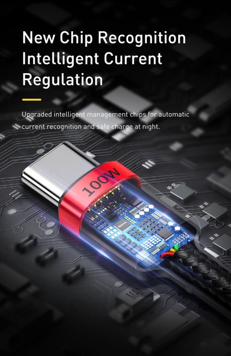 Baseus%20Cafule%20PD2.0%20100W%20flash%20charging%20Type-C%20to%20Type-C%20cable%20(20V%205A)2m%20-%20Image%205