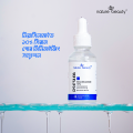 Nature Beauty Niacinamide 10% Serum - 30ml. 