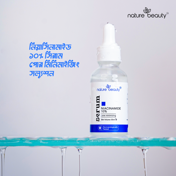 Nature%20Beauty%20Niacinamide%2010%25%20Serum%20-%2030ml%20-%20Image%203