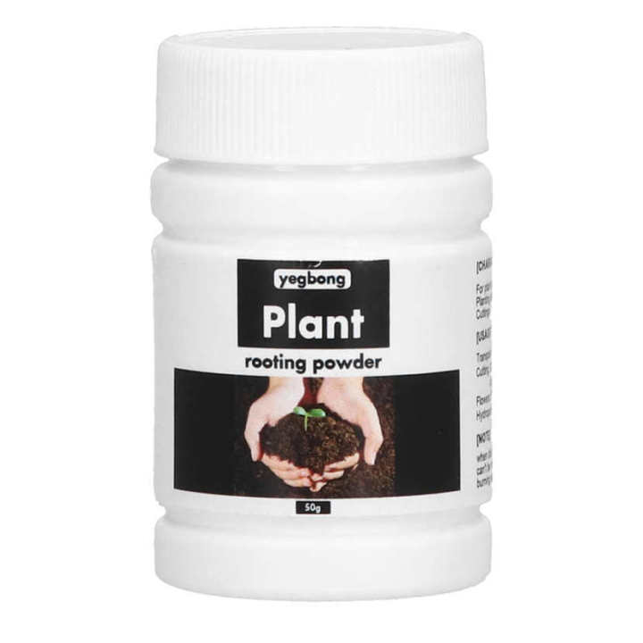 50g Rooting Powder Root Fertilizer for Vegetable Fruit Transplanting Seedlings