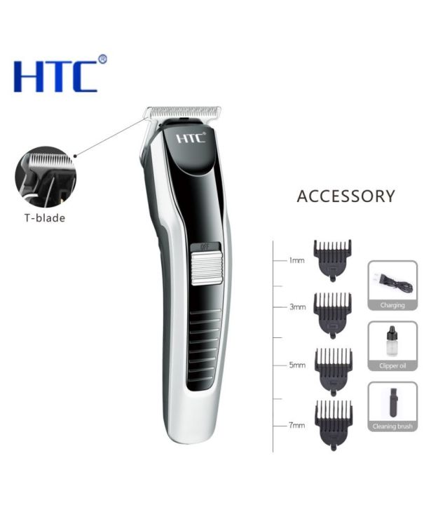 HTC AT 538 Hair And Beard Trimmer For Men - Trimmer