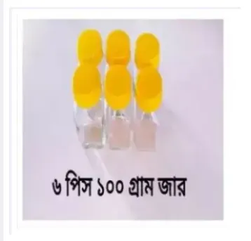 Glassware%20Food%20Jar%20,%20Food%20Container,%20Glass%20Jar%20(100%20gm)-%202%20Pieces%20(Multicolur)%20-%20Image%202