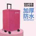 Suitcase cover, dust cover, bag, trolley case cover, suitcase cover, dustproof, waterproof, thickened, full-size suitcase protector. 