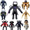 Skibidi Toilet Plush Toy Soft Stuffed Speakerman Titans Tv Man Titans Cameraman Doll Cute Camera Man Tv Woman Pillow Kids Gift KEEMEEUYZO. 