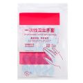 200 Counts Paraffin Wax Liners for Hands Feet Plastic Paraffin Wax Booties Bags Therapy Wax Socks Gloves Paraffin Bath Mitts.