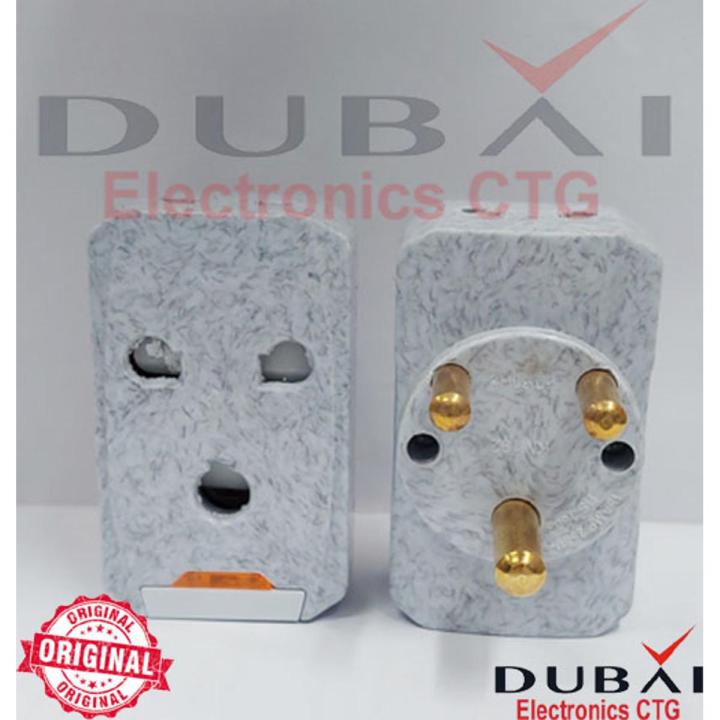 3 pin round plug,15 amp(1pcs) Multi Plug 15A 3-Pin Universal Socket Conversion Heavy Duty .