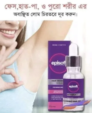 Episoft%20Hair%20Removal%20Inhibitor%20Serum-%2030%20ML%20-%20Image%203