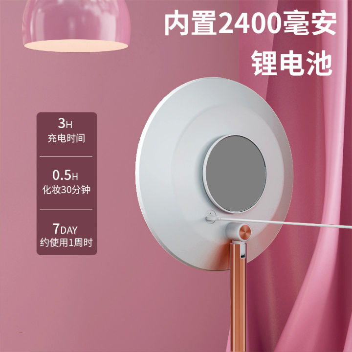 Smart%20Tricolor%20LightledMakeup%20Mirror%20Dresser%20Table%20Foldable%20Cosmetic%20Mirror%20with%20LightUSBRechargeable%20Gift%20Mirror%20-%20Image%203