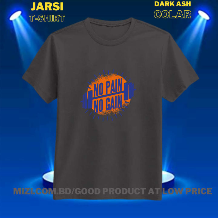 Daraz New Desing Soft & Comfortable T-shirt For Men 41 Ratings 17 Answered Questions