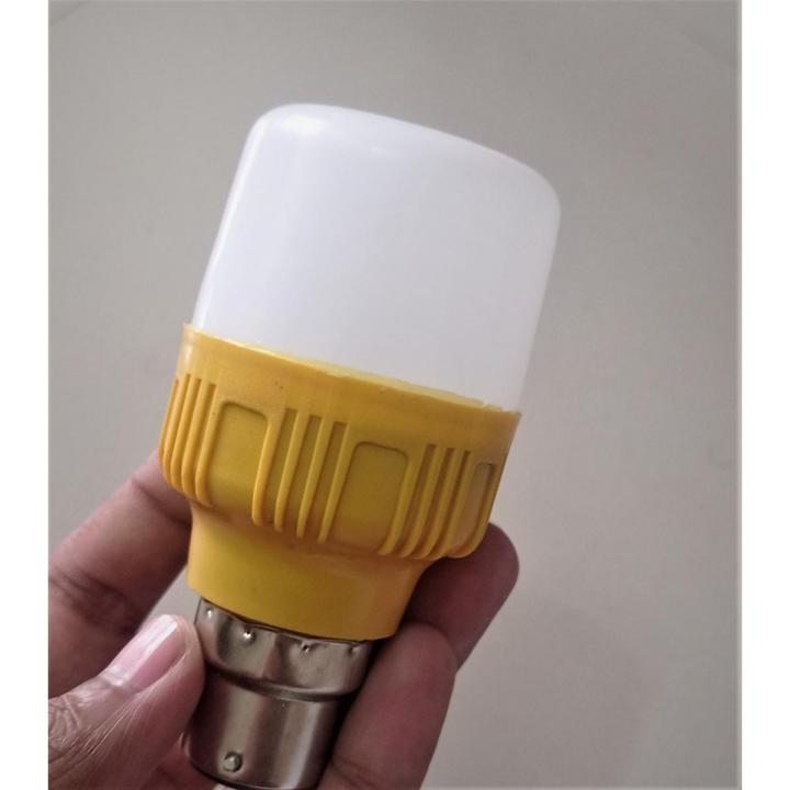 Led Dim Light Multi color -05 Watt(2pcs) | Daraz.com.bd