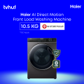 Haier 10.5 KG AI Direct Motion Front Load Washing Machine with Official Warranty. 