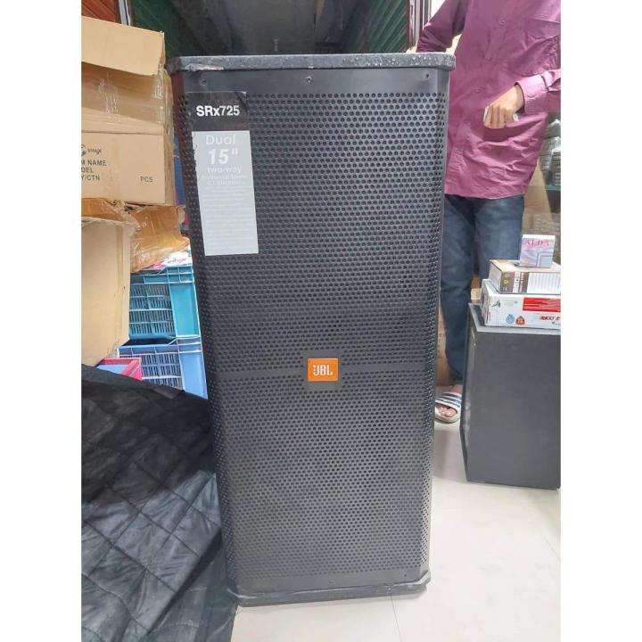 Sound box 16inch speaker with amplifier complete setup