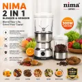 Nima 2 in 1 Blender Grinder 300W – Electric Blender and Grinder for Nuts, Beans, Spices, Juicer, Kitchen Tools, and Grinding Machine. 