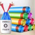 Hand carry garbage bag Kitchen Not Easy To Break Durable Drawstring Household Thick Garbage Plastic Office Trash Bags Bedroom.