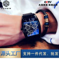 Fensir tonneau-shaped, individual, creative, large dial, belt, quartz watch, fashion watch, foreign trade model, Southeast Asia.