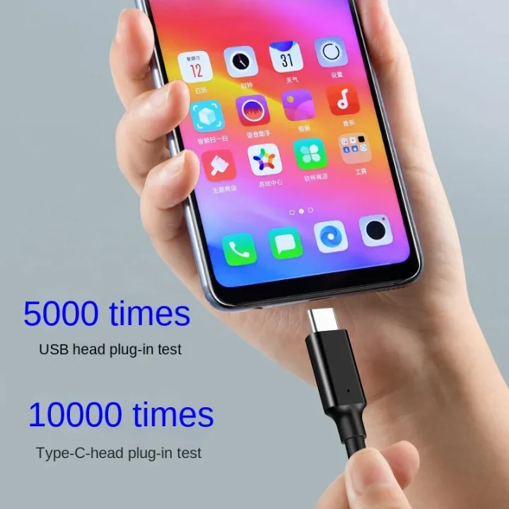 USB3.2%2010Gbps%20Cable%20USB%20Type%20A%20to%20USB%20C%203.2%20Gen2%20Cable%20Data%20Transfer%20USB%20C%20SSD%20Hard%20Disk%20Cable%203A%2060W%20QC%203.0%20Fast%20Charging%20-%20Image%204