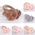 Kids Soft Plush Thick Ear Protection Ear Cover Ear Warmers Warm Earmuffs. 
