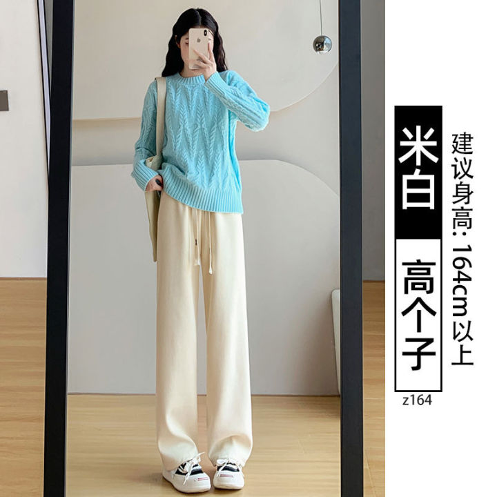 Chenille%20Narrow%20Wide-Leg%20Pants%20Women's%20Trousers%20Autumn%20and%20Winter%20Small%20Straight%20High%20Waist%20Casual%20Knitted%20Corduroy%20Pants%20-%20Image%208