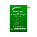Digital Logic And Computer Design (The Solution Manual) by M. Morris Mano. 