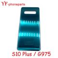 AAAA Quality 6.4 Inch For Samsung Galaxy S10 Plus G975 Back Battery Cover With Camera Lens Housing Case Repair Parts.