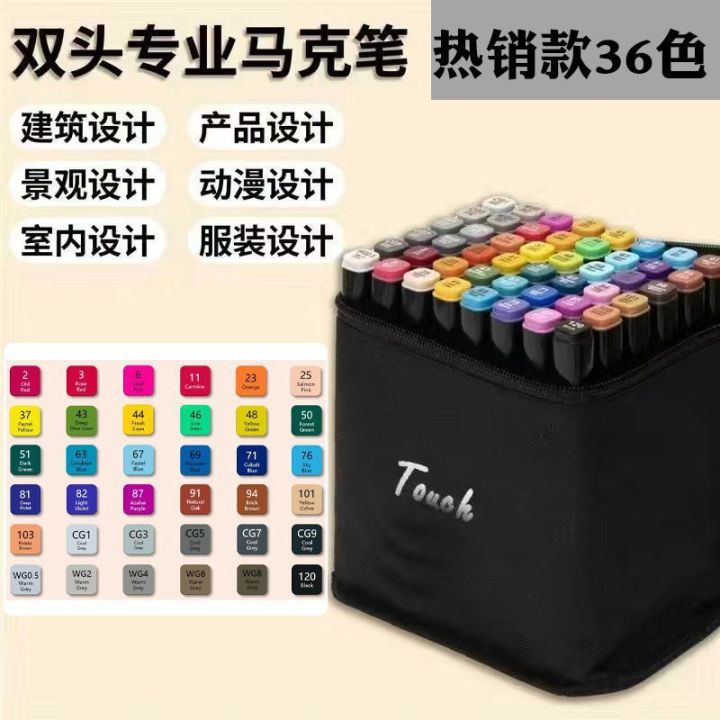 Marker%20package%2024/36/48/60/80%20Color%20Painting%20Color%20Pencil%20Primary%20School%20Students%20Watercolor%20Pen%20Double-Headed%20Art%20Supplies%20-%20Image%208