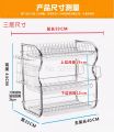 Premium Quality 3 layer kitchen rack Premium Quality 3 layer kitchen rack. 3 layer dish drainer iron art kitchen tableware drainage rack utensils storage organizer dishes rust-proof dishes organization shelf For Kitchen room..