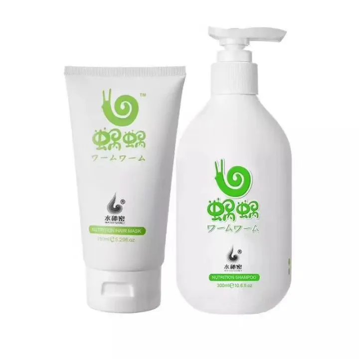 Snail%20Shampoo%20Full%20Range%20Genuine%20Wowo%20Pure%20Ginger%20Shampoo%20Set%20New%20Hair%20Mask%20Silicone-Free%20Shampoo%20Set%20-%20Image%205