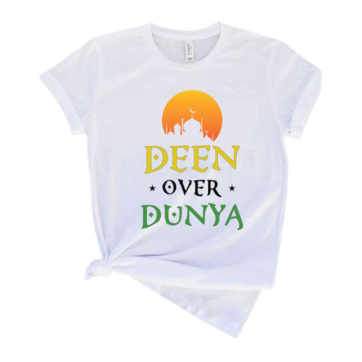 Deen Over Duniya T-Shirt - T Shirt For Man - T Sirt