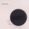 Square Empty Air Cushion Puff Box Portable Cosmetic Makeup Case Container With Powder Sponge Mirror For BB Cream Foundation. 