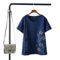 Short Sleeve T Shirt For Women - Blue.