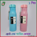 400ml পানির বোতল ভাল তাই বাচ্চাদের প্লাস্টিকের পানীয় পানির বোতল - water bottle. 
