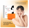 Kojie San Skin Brightening Soap - Original Kojic Soap that Reduces Dark Spots, Hyperpigmentation, & Scars with Coconut & Tea Tree Oil - 65g x 1 Bar. 