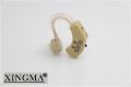 Xingma Xm-707T Bte Hearing Aids Sound Amplifier Hearing Aid machine.