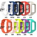 Sports Strap for Huawei Band 6 Pro/Huawei Band 6/ Honor band 6 Wristband Replacement sports wristband integrated light surface straps. 