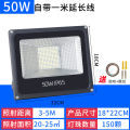 led Flood Light Outdoor Waterproof 200W Projection Lamp Workshop Advertising Signboard Floodlight Workshop Courtyard Street Lamp Wholesale. 