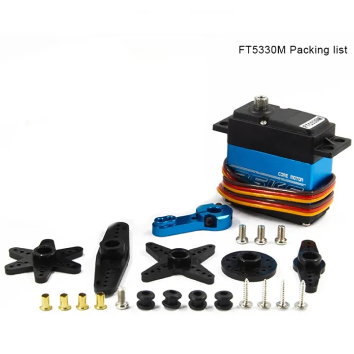 FT5325M%2025KG%20Digital%20Servo%20for%201/8%201/10%20RC%20Car%20Boat%20Robot%20-%20Image%202