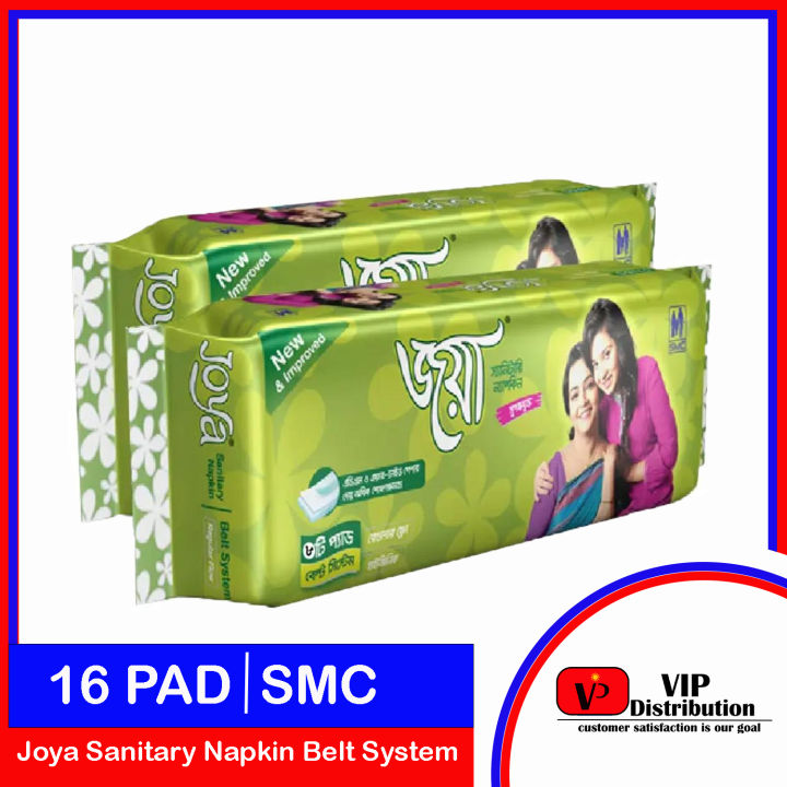 Joya Sanitary Napkin Belt System -8 Pads 2,s Combo Pack (Panty/Wings System)