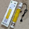 RS-267F Internal Aquarium Filter – 30W, 1500 L/H Power Filter.