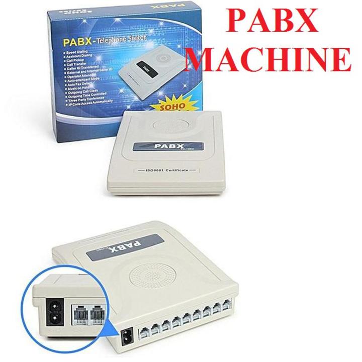 IKE PABX TC-108,1 Lin in 8Ext,PABX Intercom System | Daraz.com.bd
