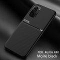 For Xiaomi Poco F3 Case Slim Silicone Softcase Camare Protection Back Cover Texture Casing Compatible with Magnetic Car Holder. 