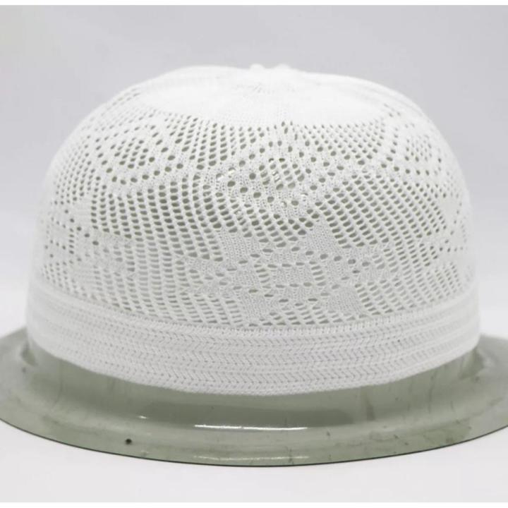 Prayer Tupi - Free size For man - Islamic Product