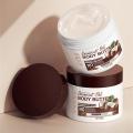 【Deal of the day】 SADOER Coconut Moisturizing Body Butter Moisturizing Body Cream Dry Skin Moisturizer Smooth Rough Deep Hydration Cream Coconut R. 