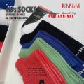 Little Kids Quarter Sports Cotton Socks 5 Pair Pack - Premium Quality. 