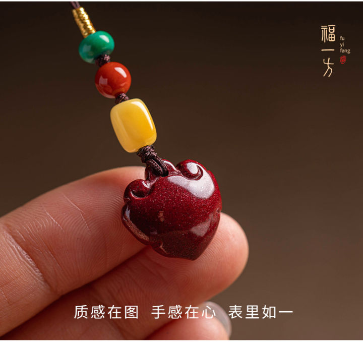 Cinnabar%20rough%20stone%20pendant,%20mobile%20phone%20chain%20pendant,%20male%20and%20female%20Chinese%20style%20ancient%20style%20short%20pendant%20small%20pendant%201%20-%20Image%204