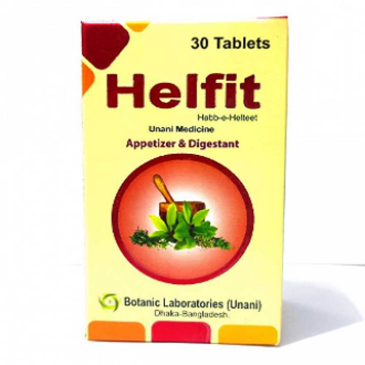 Helfit%20Helfit%201%20pot%2030%20tablet%20-%20Image%202