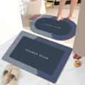 carpet bath mat 1PCS Absorbent non-slip floor mat quick drying bathroom balcony floor. 