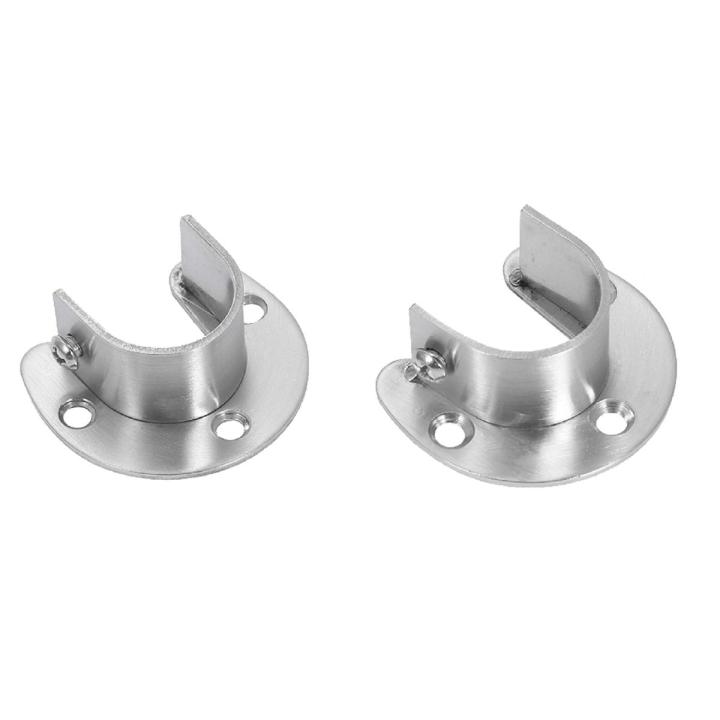 2pcs Closet Pole Sockets Set of 2pcs U-shape Rod Socket Flange Set Stainless Steel Rod Support U Shaped Closet Rod Holder Support
