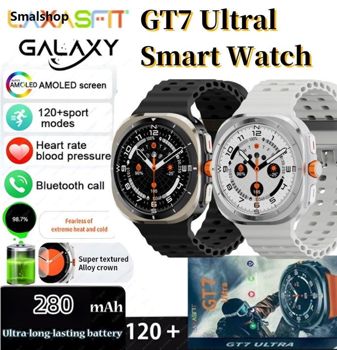 Smalshop 2024 Original GT7 Ultra Watch Galaxy Island Heart Rate AMOLED 1.52 inch HD SCreen Men Women Bluetooth Call Tracker Waterproof Sport Fitness For Android All Smart Phone
